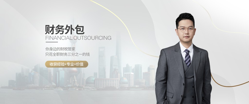 万流加专业顾问团队